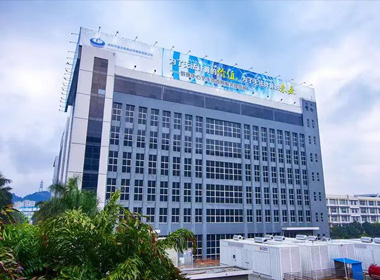 橫崗數據中心