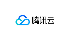 騰訊云
